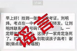 开云平台官网入口网页版登录截图3